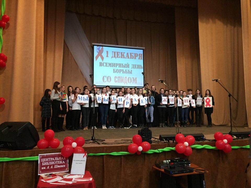 спид3