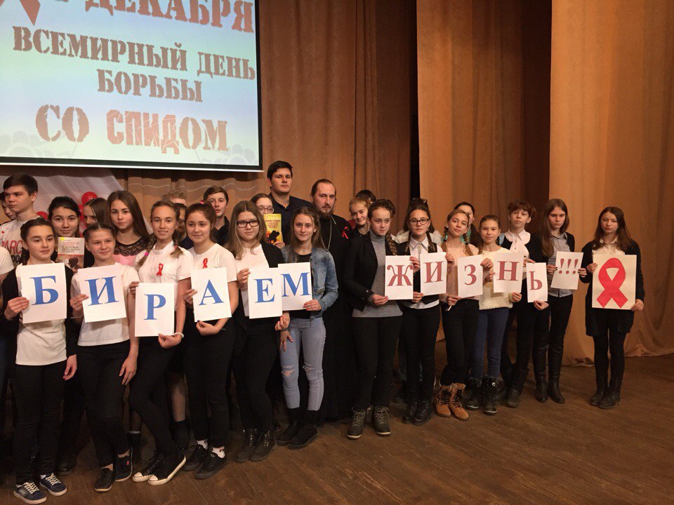 спид5