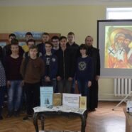 Кирилл и Мефодий просвятители славян.